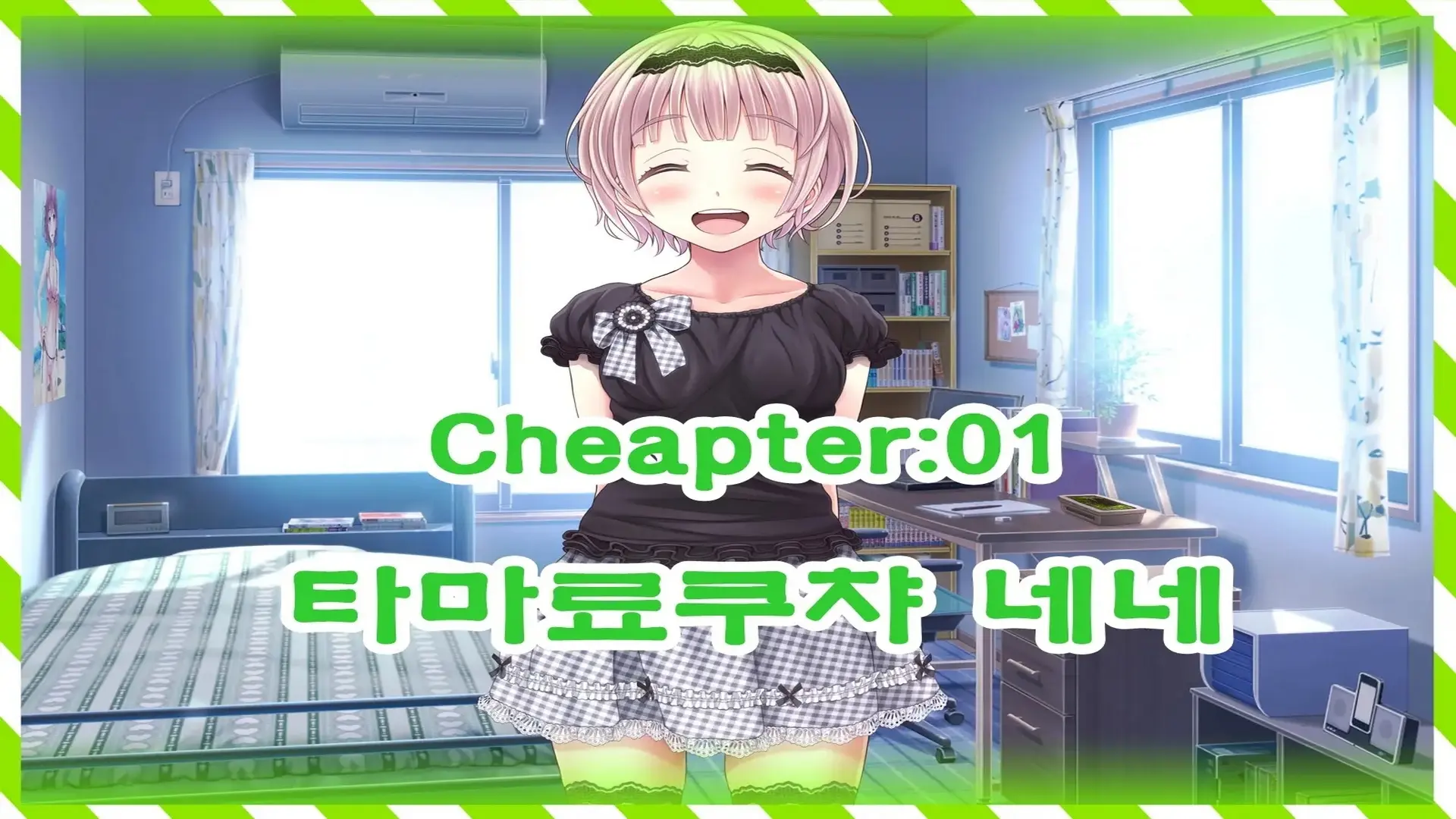 밤축제 Another Days 문란한 여름의 끝에... (Uncensored)